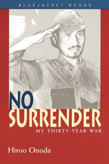 No surrender.jpg
